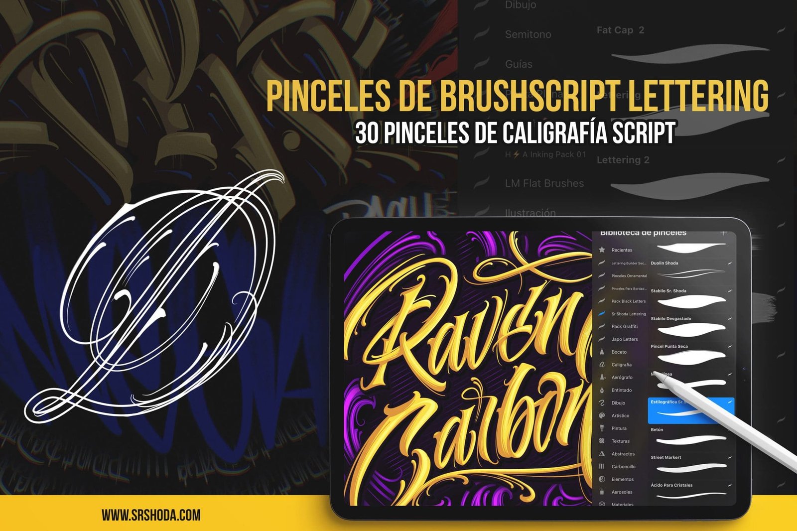 lettering brush scaled